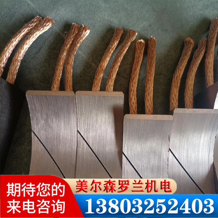 電鍍碳刷11.jpg