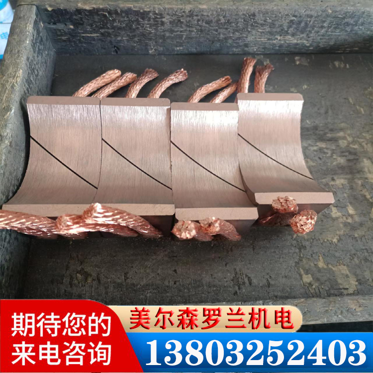 電鍍碳刷5.jpg