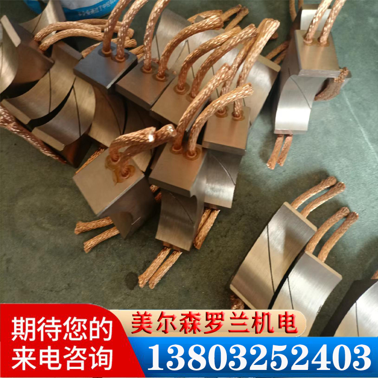 電鍍碳刷10.jpg