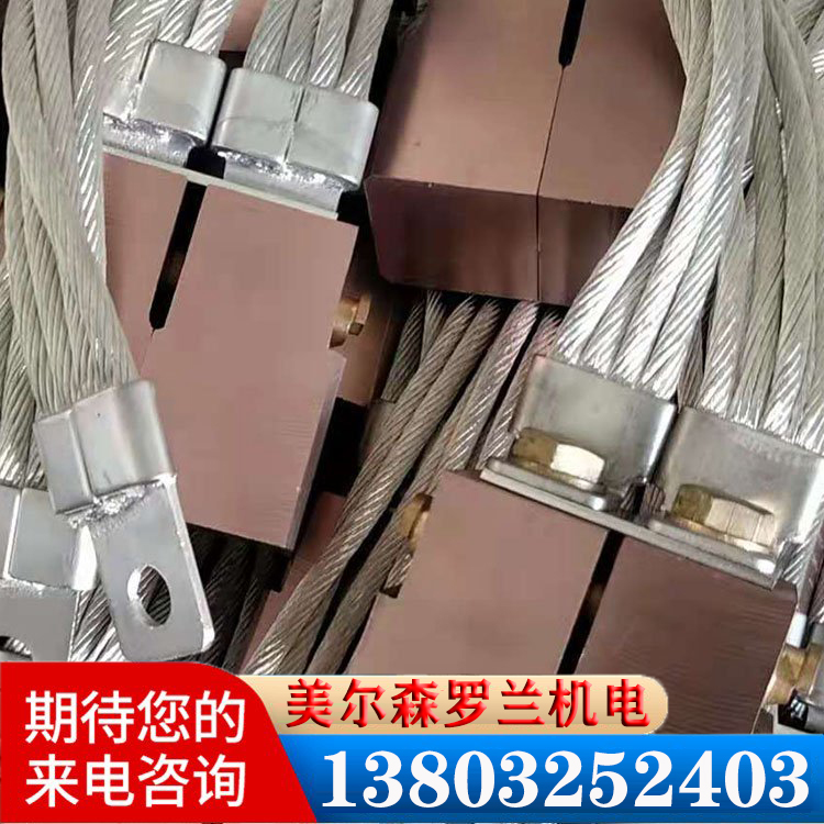 電鍍碳刷15.jpg
