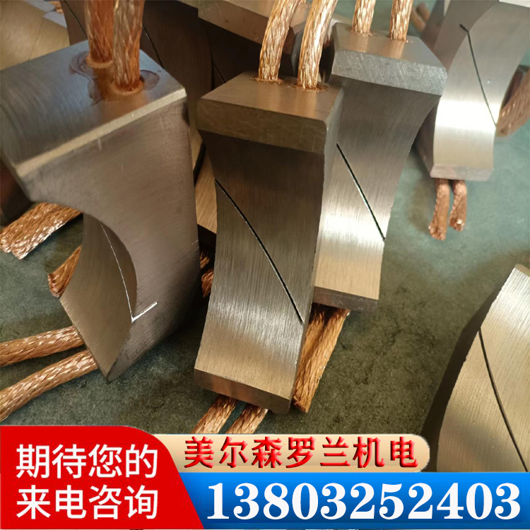 電鍍碳刷3.jpg