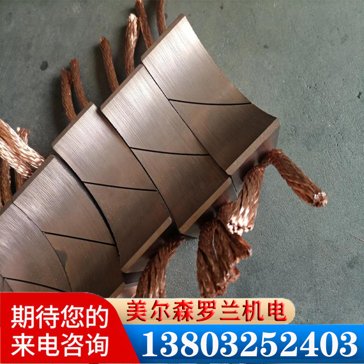 電鍍碳刷4.jpg