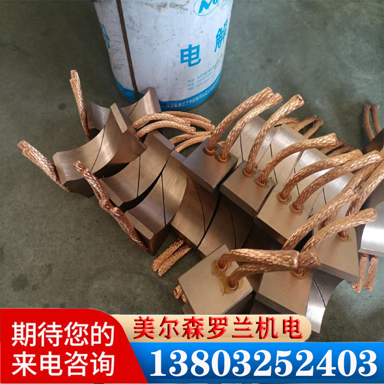 電鍍碳刷12.jpg