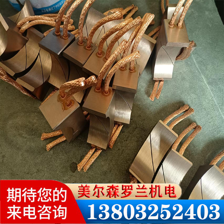 電鍍碳刷13.jpg