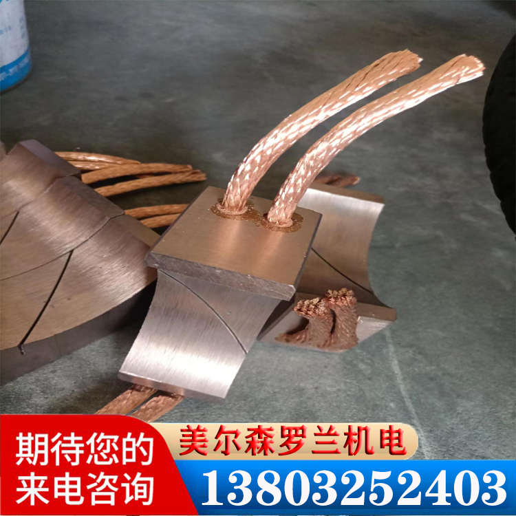 電鍍碳刷1.jpg